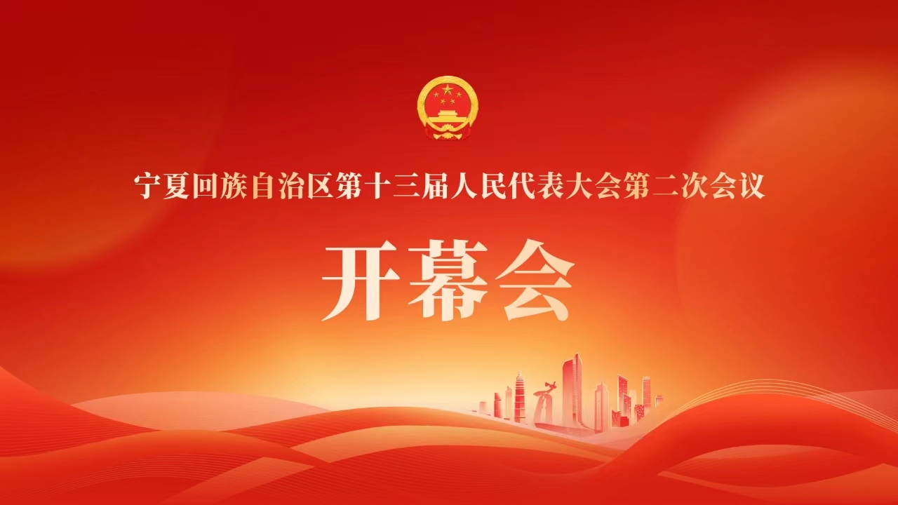 微信圖片_20240123091803.jpg